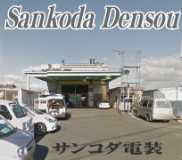 �����������������C���[�W